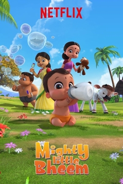 Mighty Little Bheem 2019 DVD Rip Hinidi full movie download